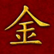 Fei Long Zai Tian: symbol