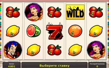 Firestarter slot online