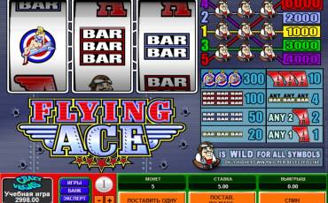 Flying Ace slot online