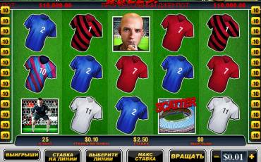 Football Rules! slot online