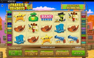 Freaky Cowboys slot online