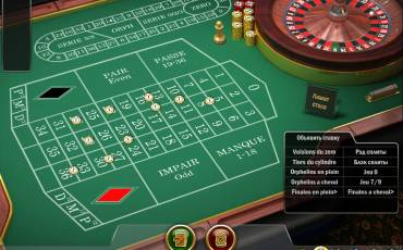 French Roulette La Partage online