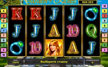 Garden of Riches slot online