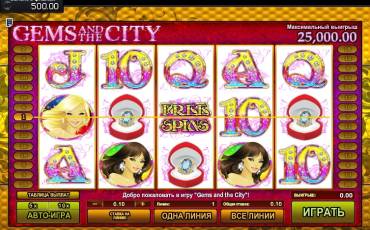 Gems and the City slot online