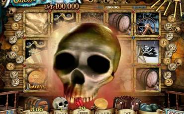 Ghost Pirates slot online