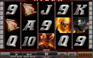 Ghost Rider slot online