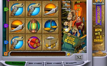 Gold Rally slot online