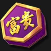 Gold Tiger Ascent: Purple stone