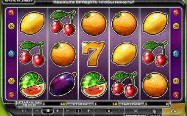 Golden 7 Classic slot online