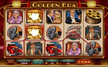 Golden Era slot online