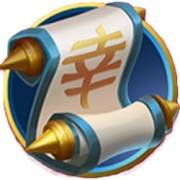 Golden Lantern: Scroll