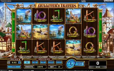 Gulliver’s Travels slot online