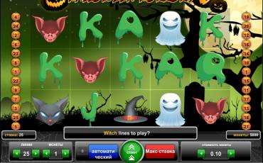 Halloween Horrors slot online