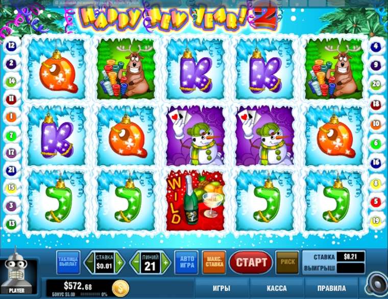 Happy New Year 2 slot online 🎰 by GloboTech | Play now free