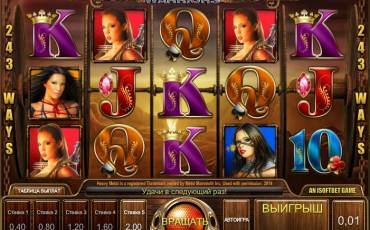 Heavy Metal: Warriors slot online