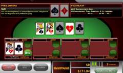 Play Hold’em Showdown