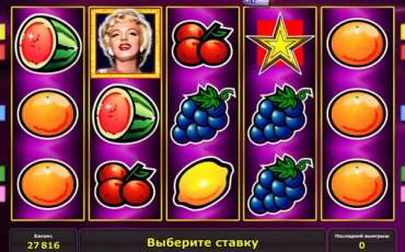 Hollywood Star slot online