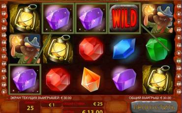 Hot Gems slot online