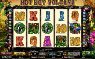 Hot Hot Volcano slot online