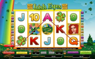 Irish Eyes slot online