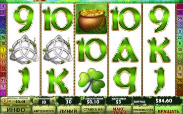 Irish Luck slot online