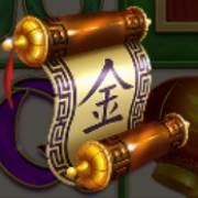 Jade Dragon: Scroll