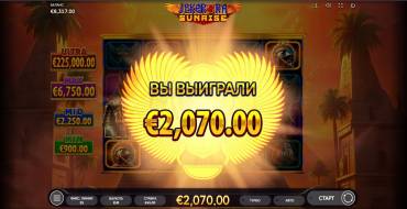 Joker Ra: Sunrise: Winnings