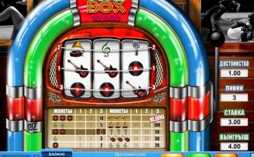 Juke Box slot online