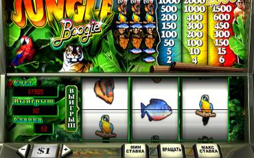 Jungle Boogie slot online