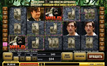 King Kong slot online