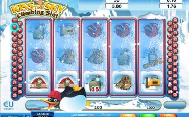 Kiss the Sky – Climbing Slot