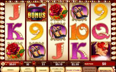 La Chatte Rouge slot online