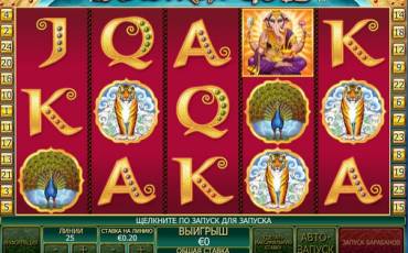 Lakshmi Gold slot online