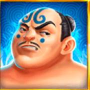 Legendary Sumo: Nahirahito