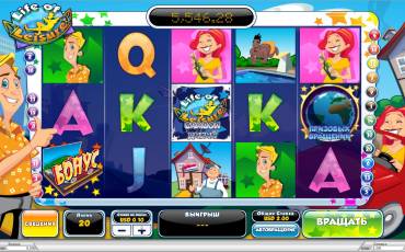 Life of Leisure slot online