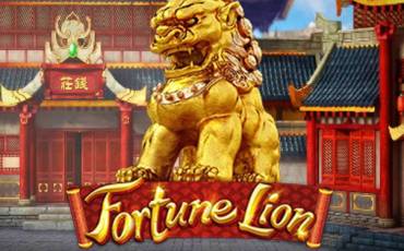 Lions Fortune