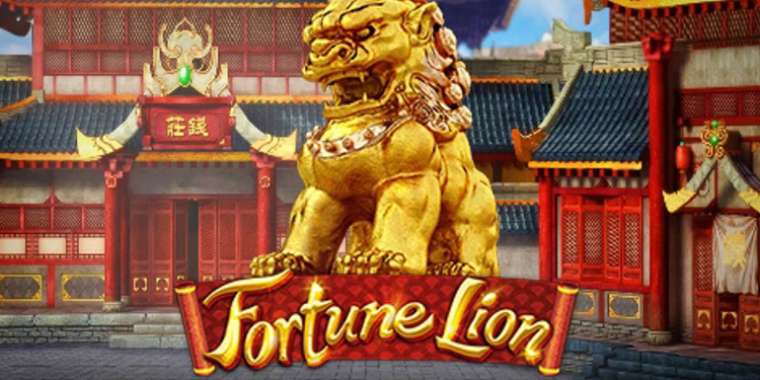 Play Lions Fortune slot