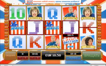 Little Britain slot online