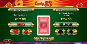 Lucky 88: Gamble Feature