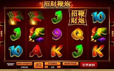 Lucky Firecracker slot online