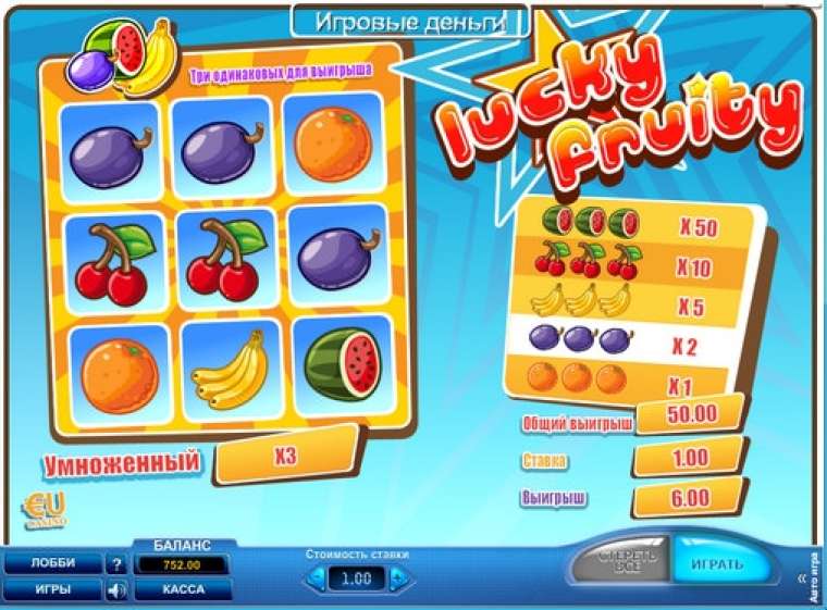 Lucky Club Casino Instant Play