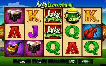 Lucky Leprechaun slot online