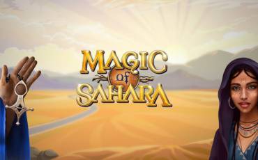 Magic of Sahara