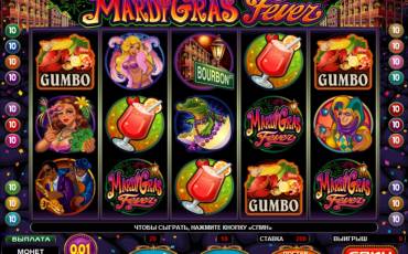 Mardi Gras Fever slot online