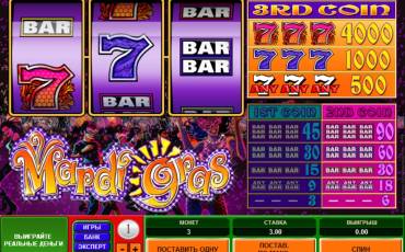 Mardi Gras slot online