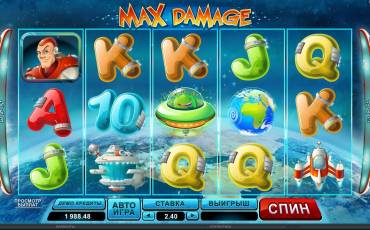 Max Damage slot online