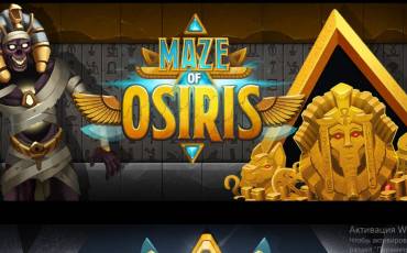 Maze of Osiris slot online