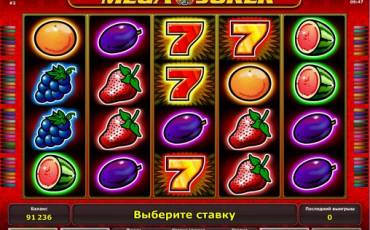 Mega Joker slot online