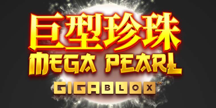 Play Megapearl Gigablox slot