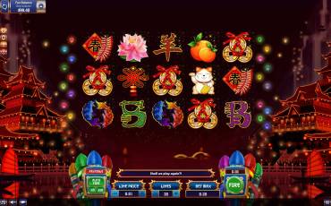 Midnight Lucky Sky slot online